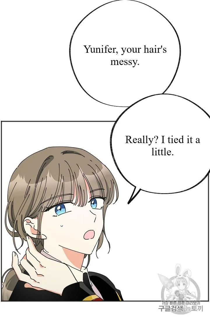 The Evil Lady’s Hero Chapter 37 Online - página 85