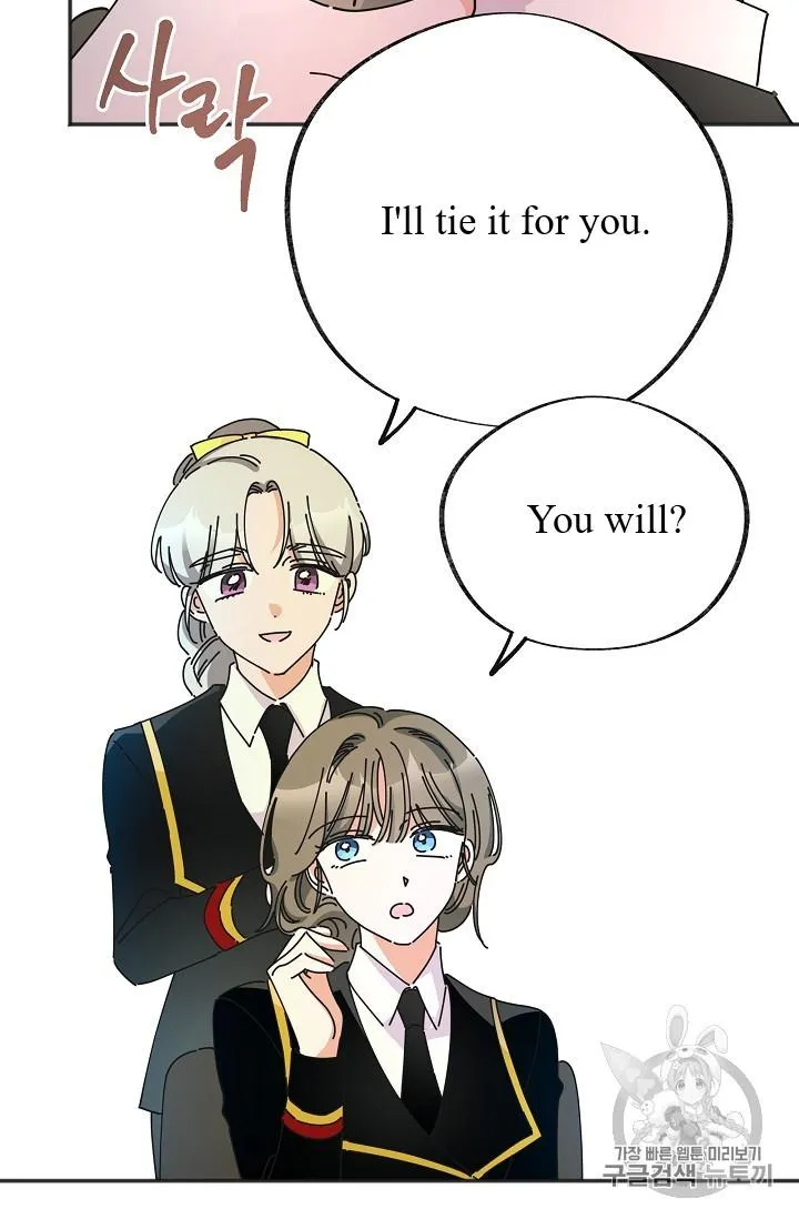 The Evil Lady’s Hero Chapter 37 Online - página 88
