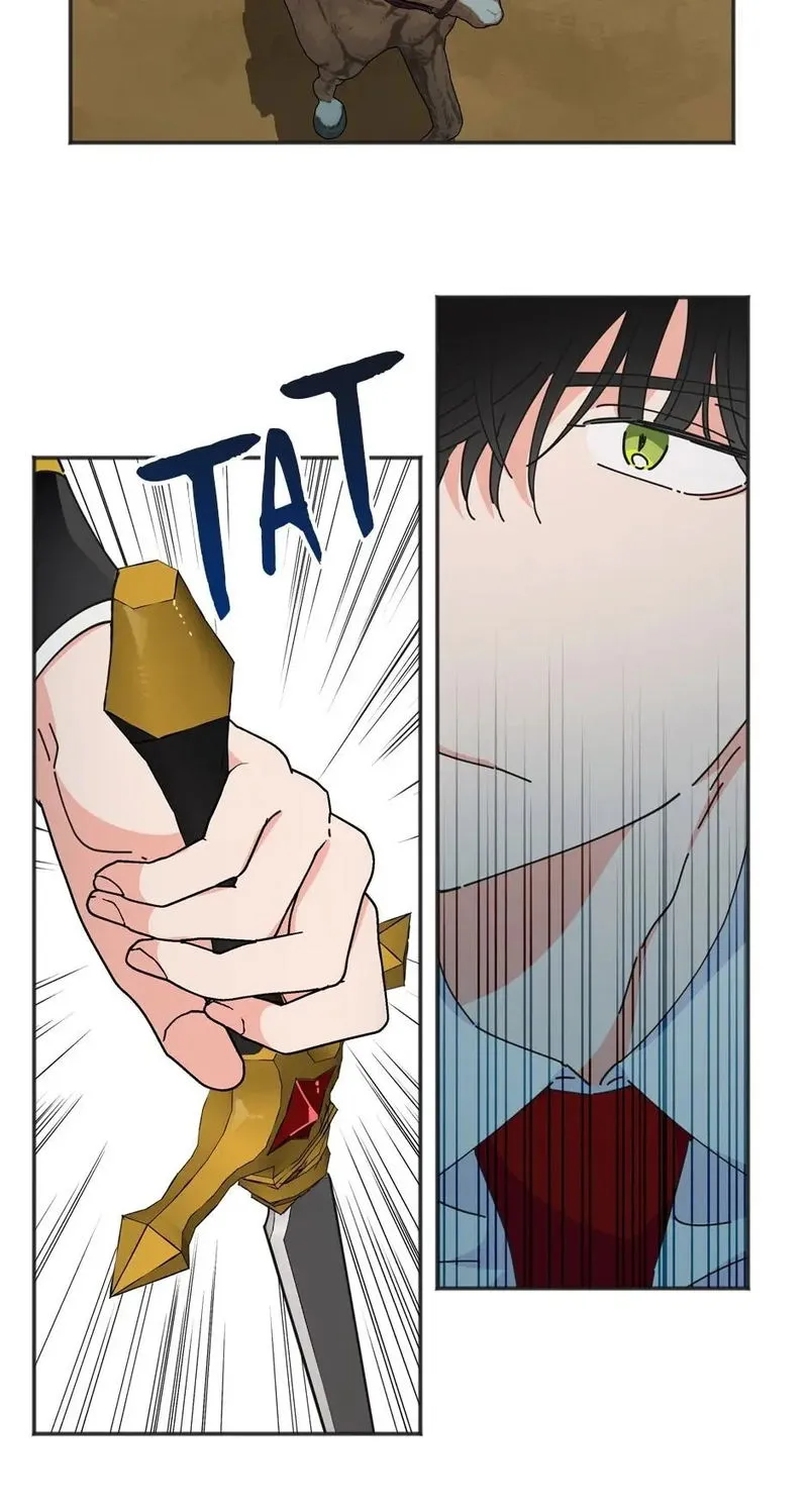 The Evil Lady’s Hero Chapter 40 Online - página 17