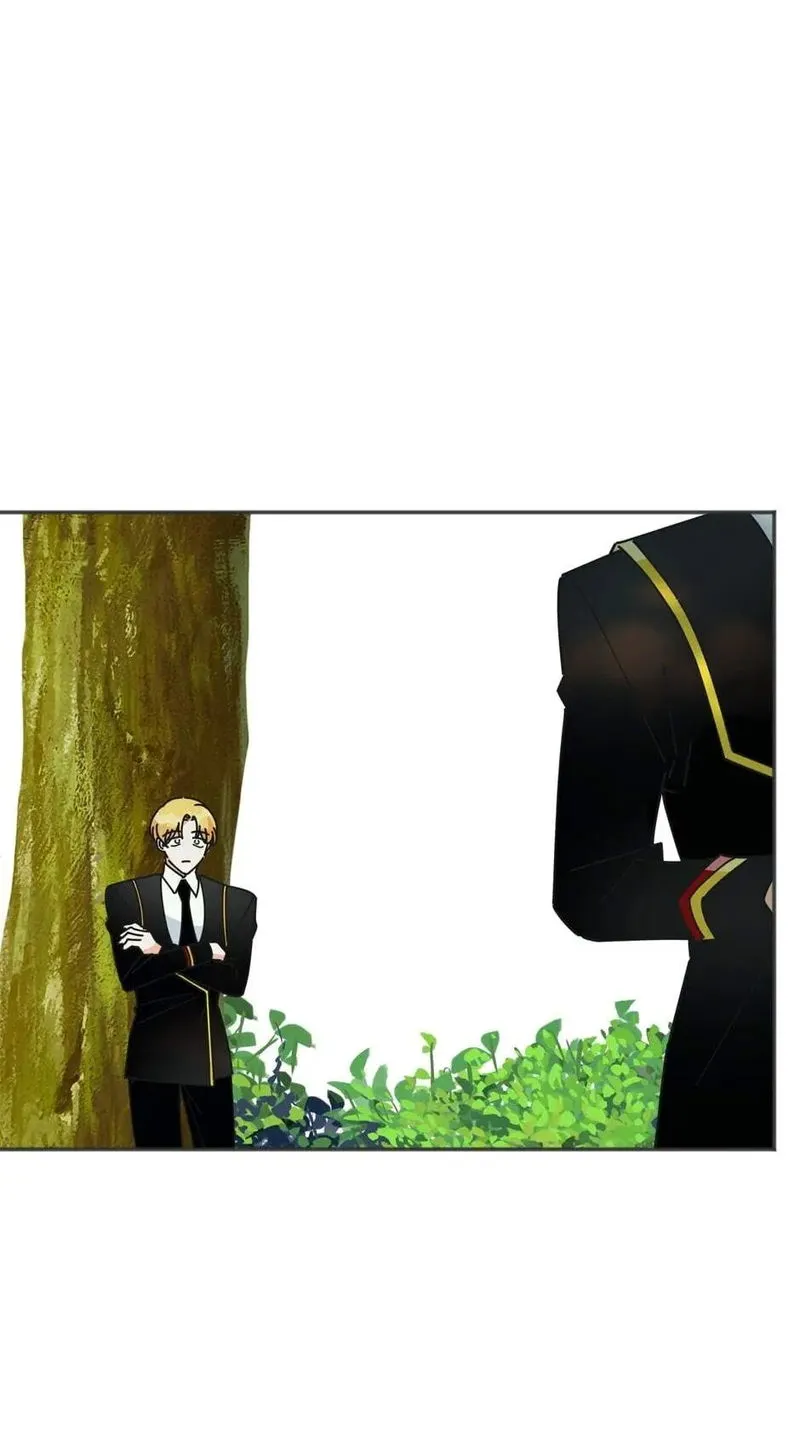 The Evil Lady’s Hero Chapter 40 Online - página 75