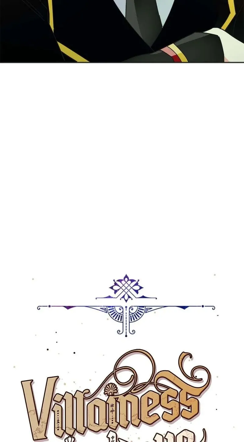 The Evil Lady’s Hero Chapter 40 Online - página 77