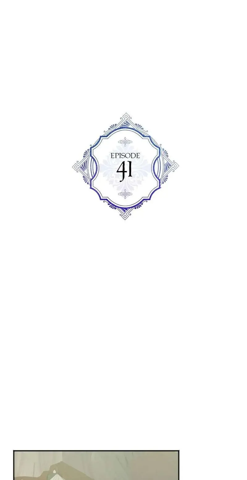 The Evil Lady’s Hero Chapter 41 Online - página 1