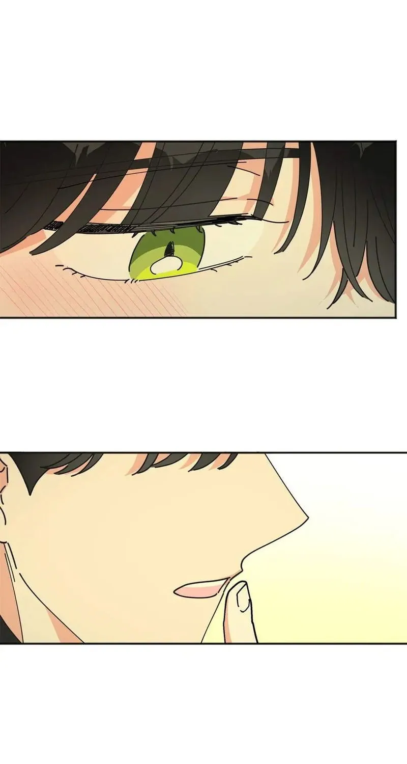 The Evil Lady’s Hero Chapter 41 Online - página 25
