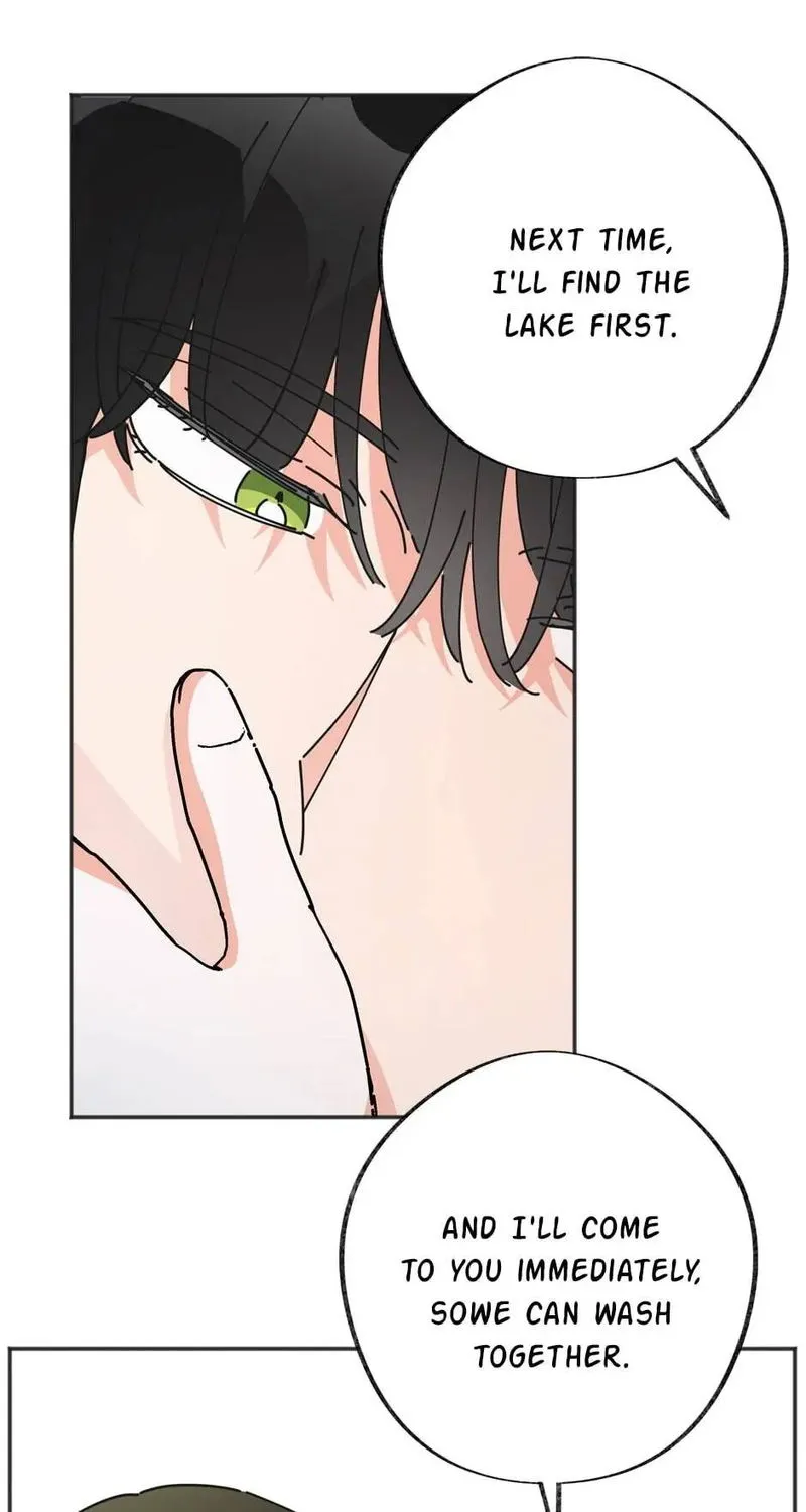The Evil Lady’s Hero Chapter 41 Online - página 65