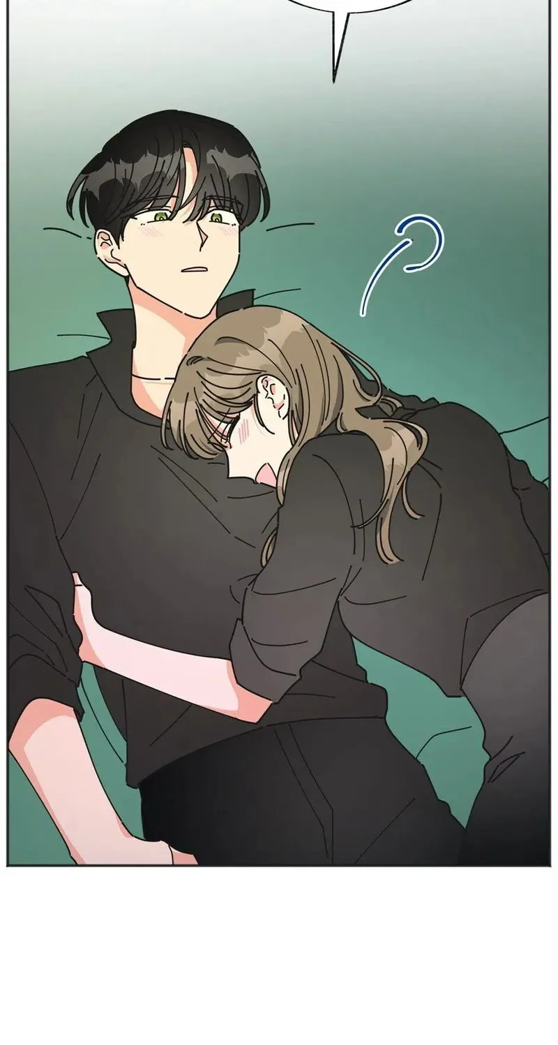The Evil Lady’s Hero Chapter 41 Online - página 72