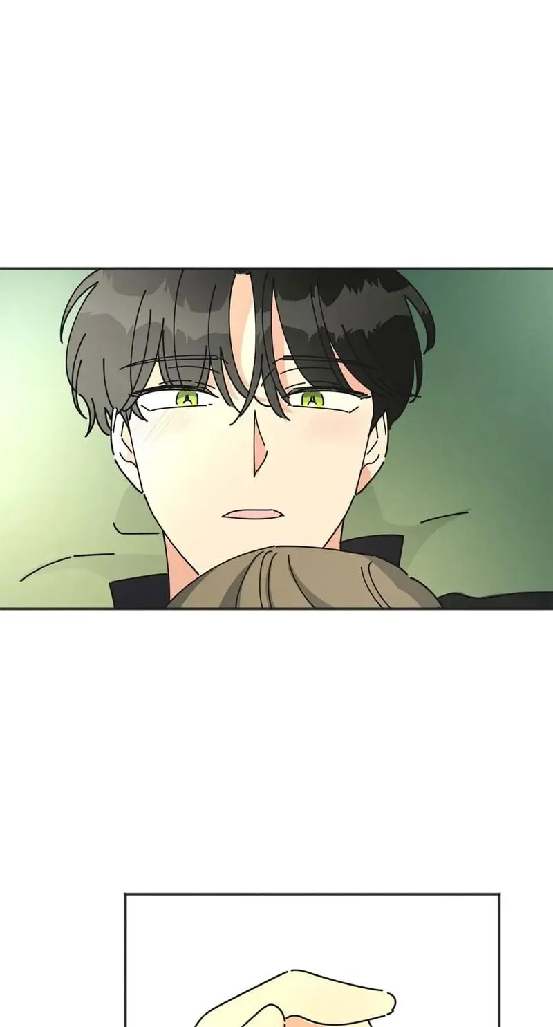 The Evil Lady’s Hero Chapter 41 Online - página 73