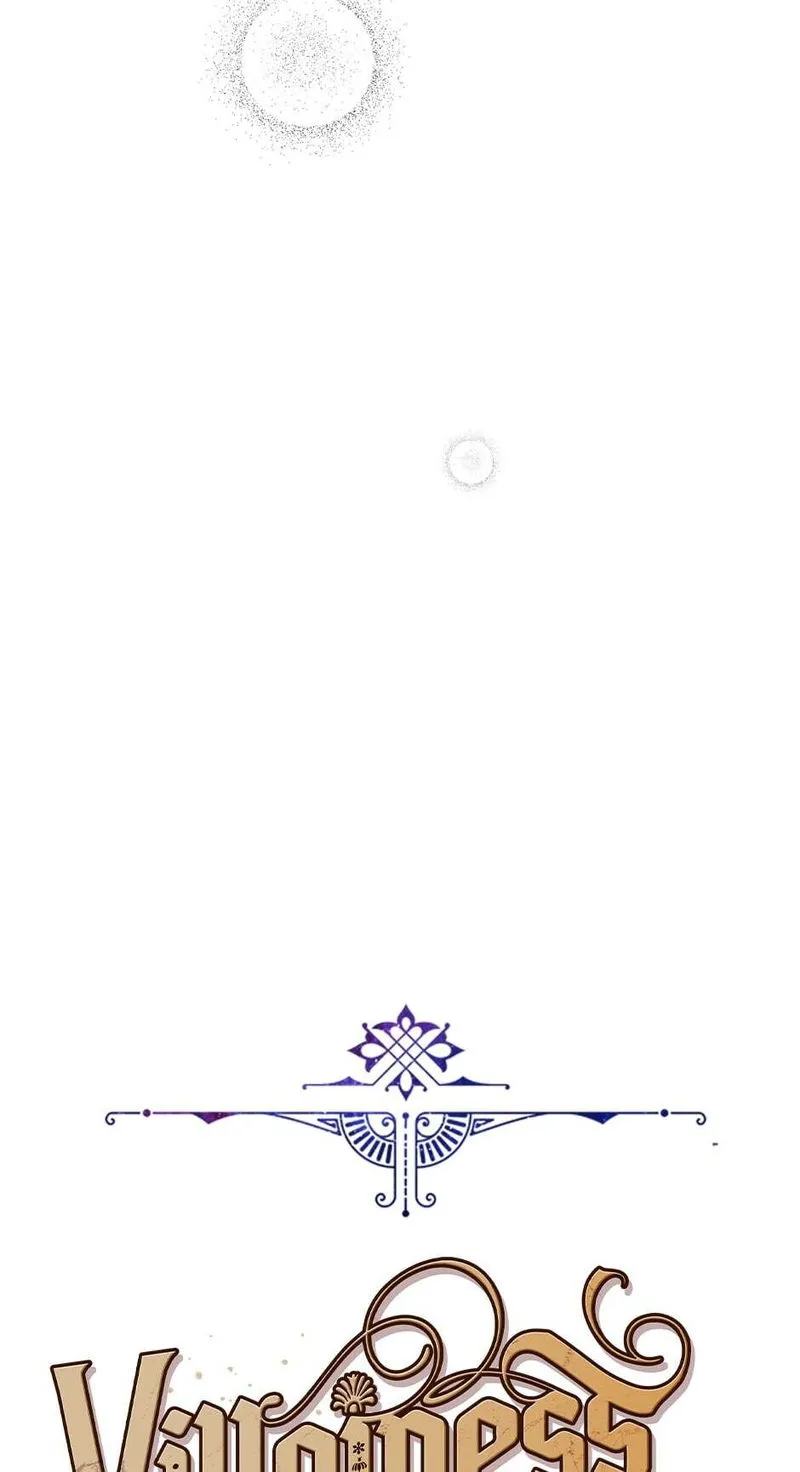 The Evil Lady’s Hero Chapter 47 Online - página 48