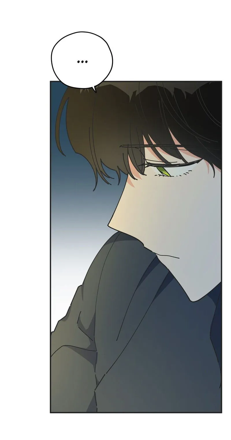 The Evil Lady’s Hero Chapter 47 Online - página 55
