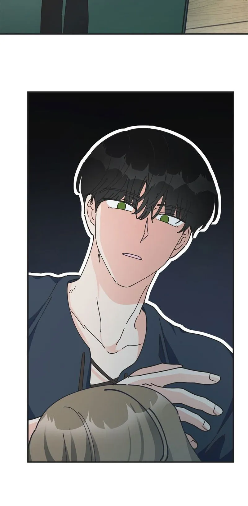 The Evil Lady’s Hero Chapter 47 Online - página 72