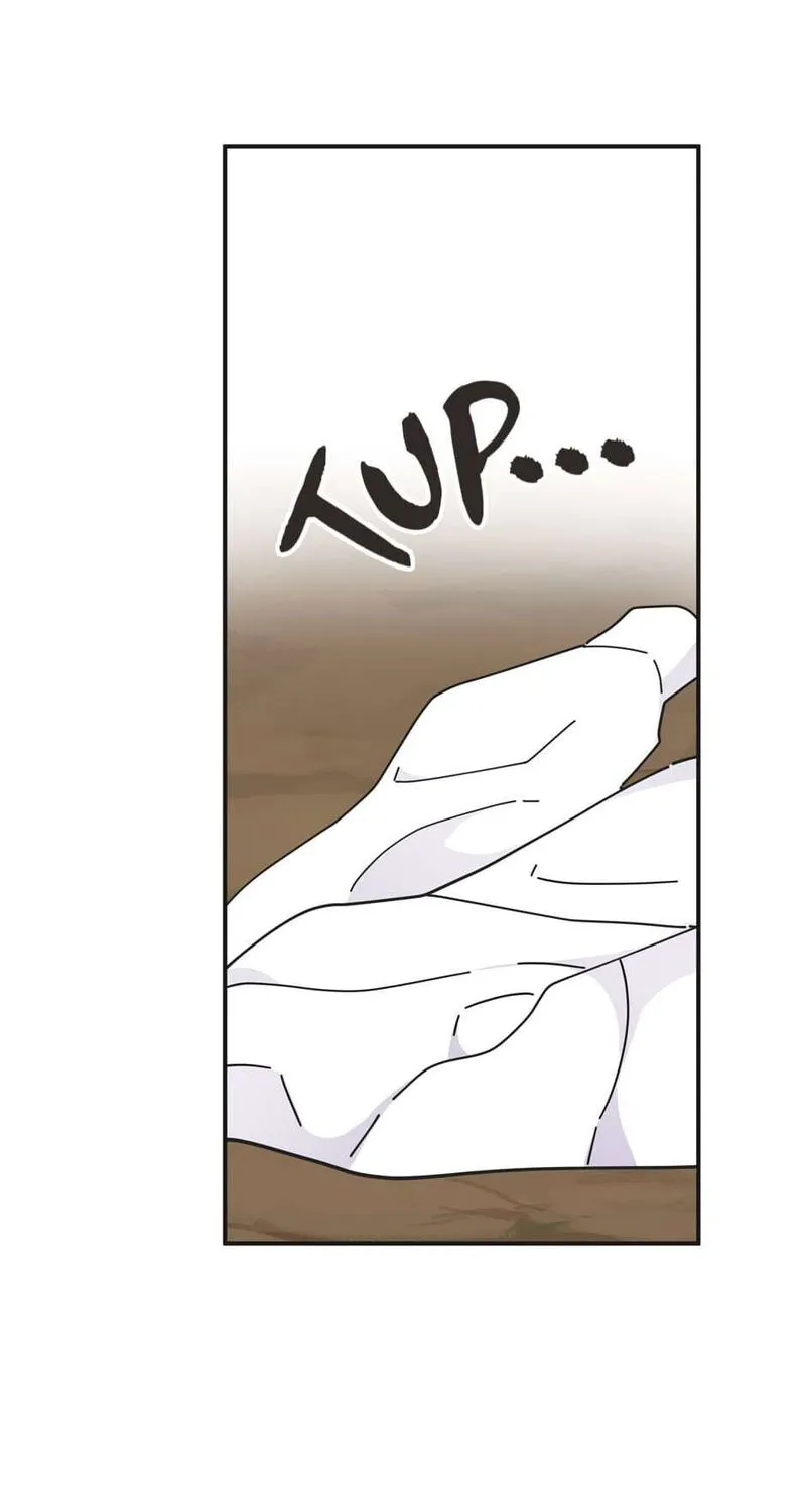 The Evil Lady’s Hero Chapter 49 Online - página 6