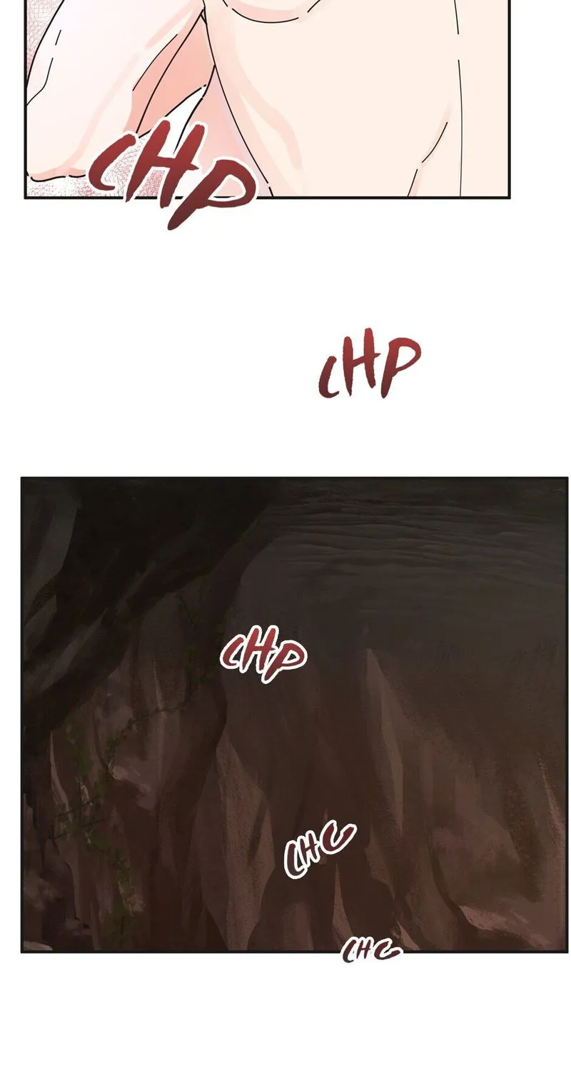 The Evil Lady’s Hero Chapter 49 Online - página 17
