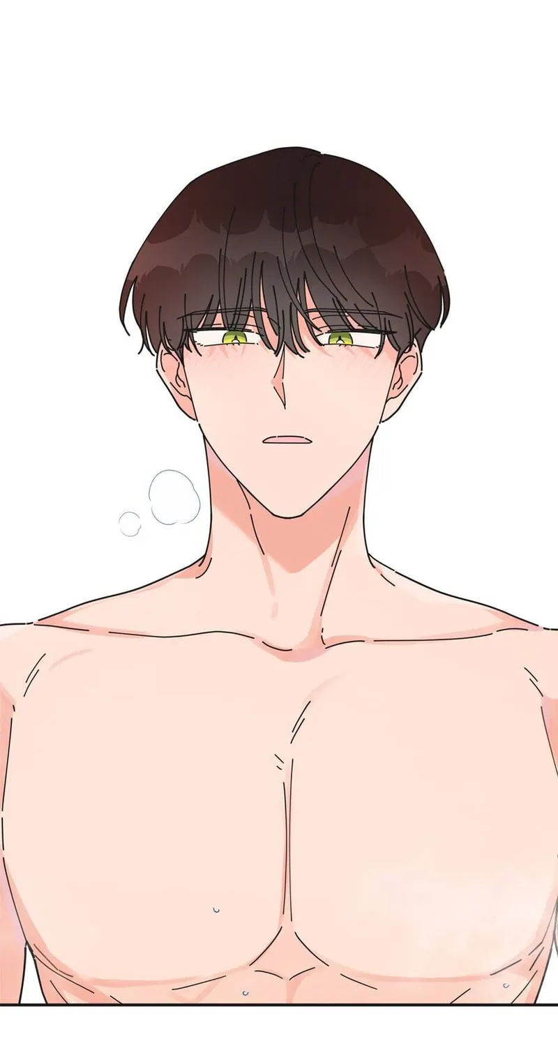 The Evil Lady’s Hero Chapter 49 Online - página 27