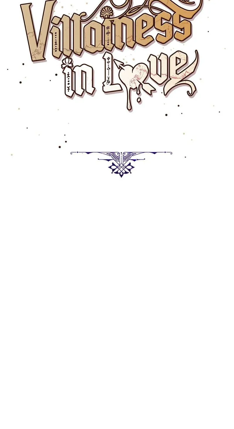 The Evil Lady’s Hero Chapter 49 Online - página 73