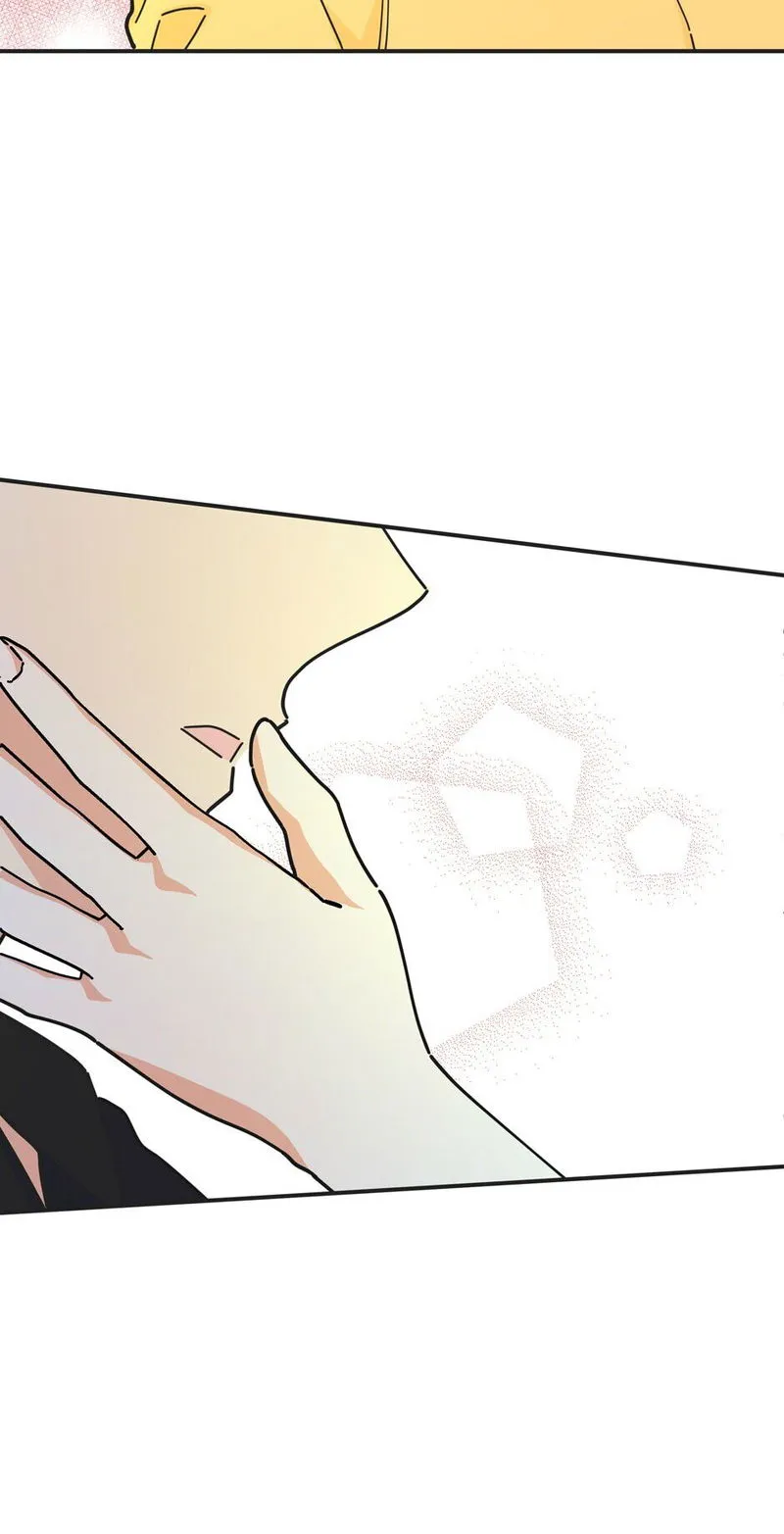 The Evil Lady’s Hero Chapter 53 Online - página 44