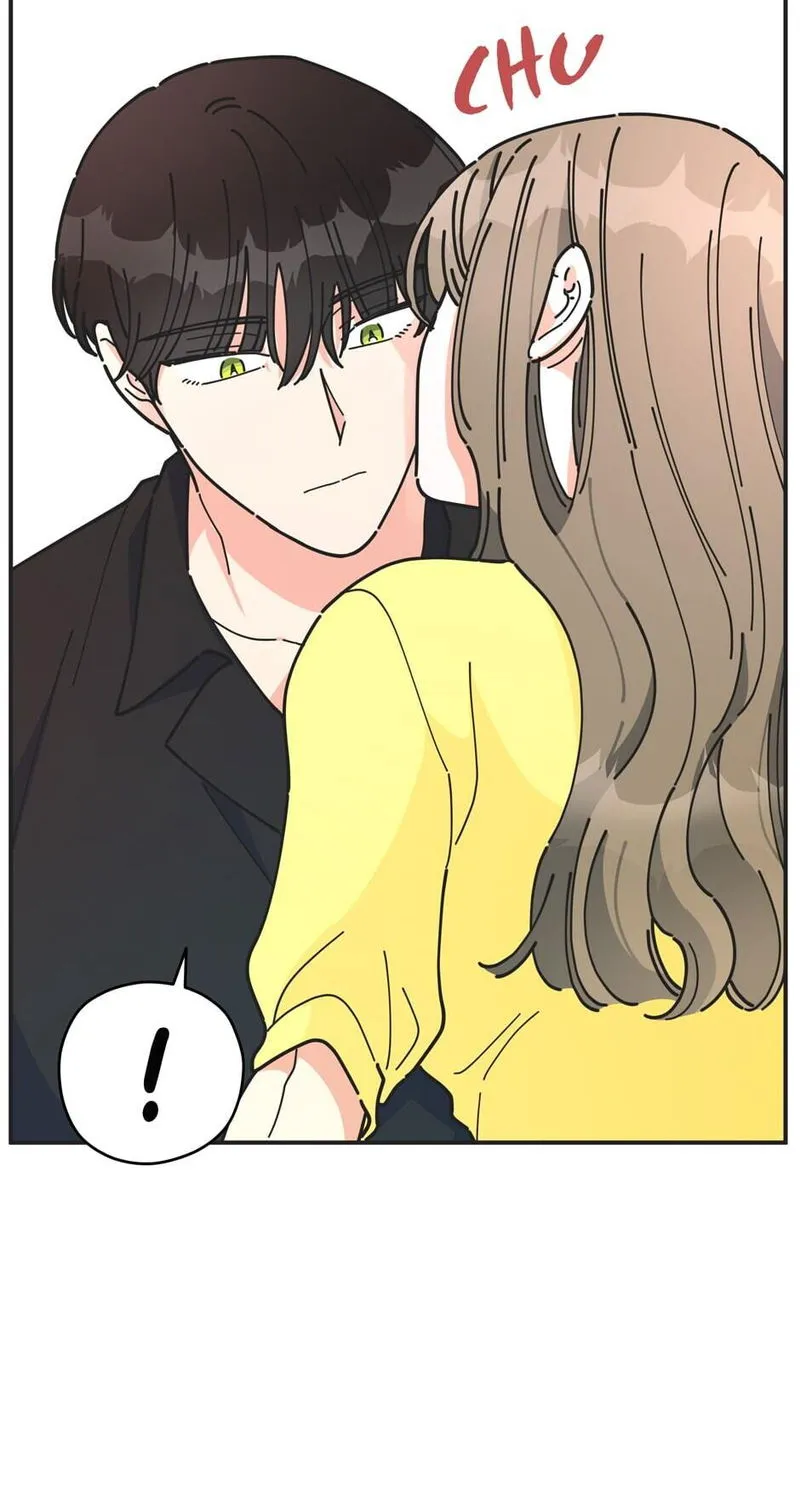 The Evil Lady’s Hero Chapter 53 Online - página 52