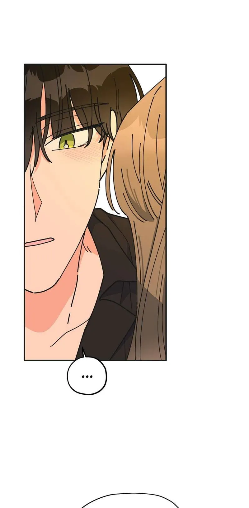 The Evil Lady’s Hero Chapter 53 Online - página 53