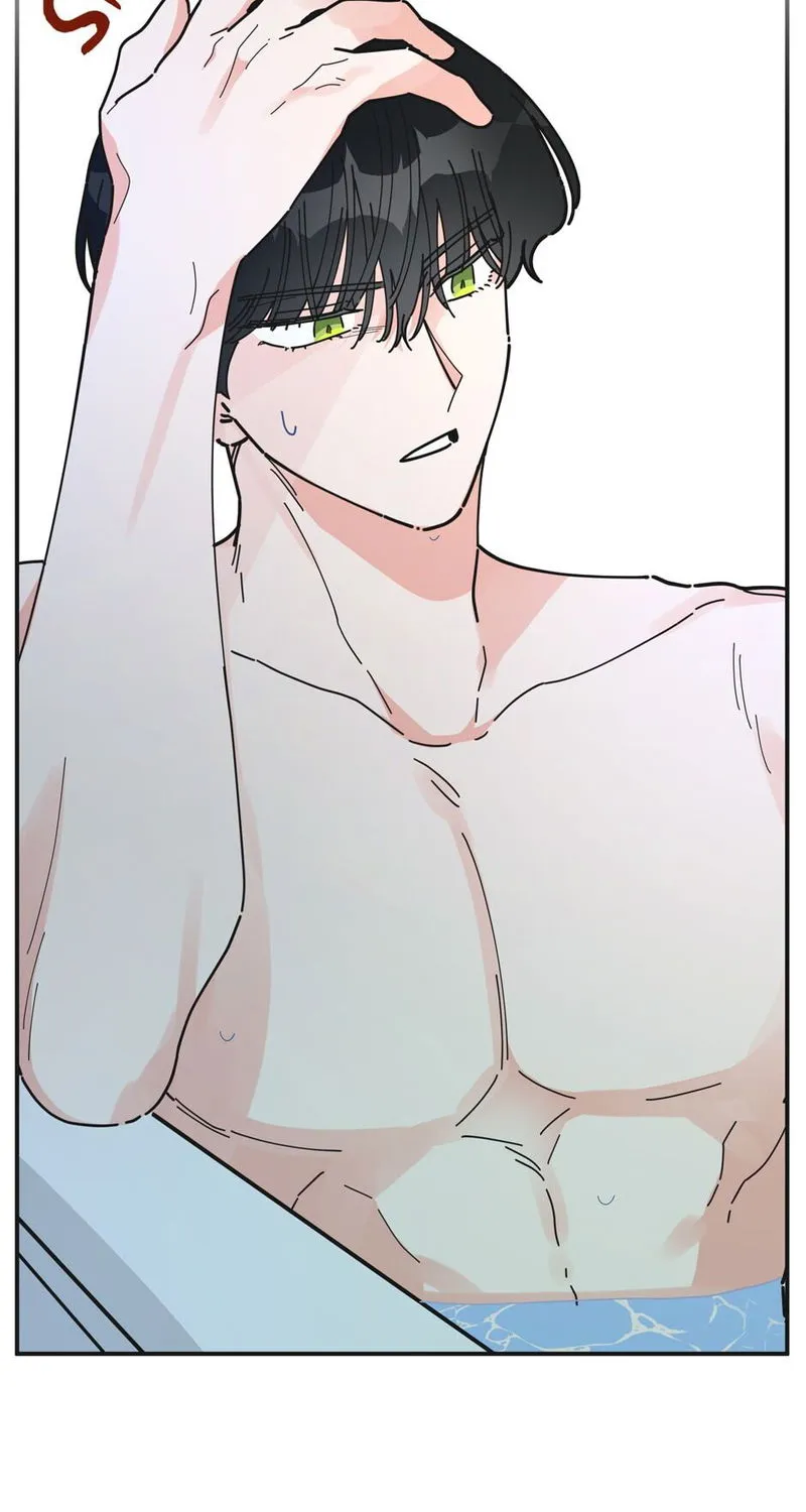 The Evil Lady’s Hero Chapter 57 Online - página 24