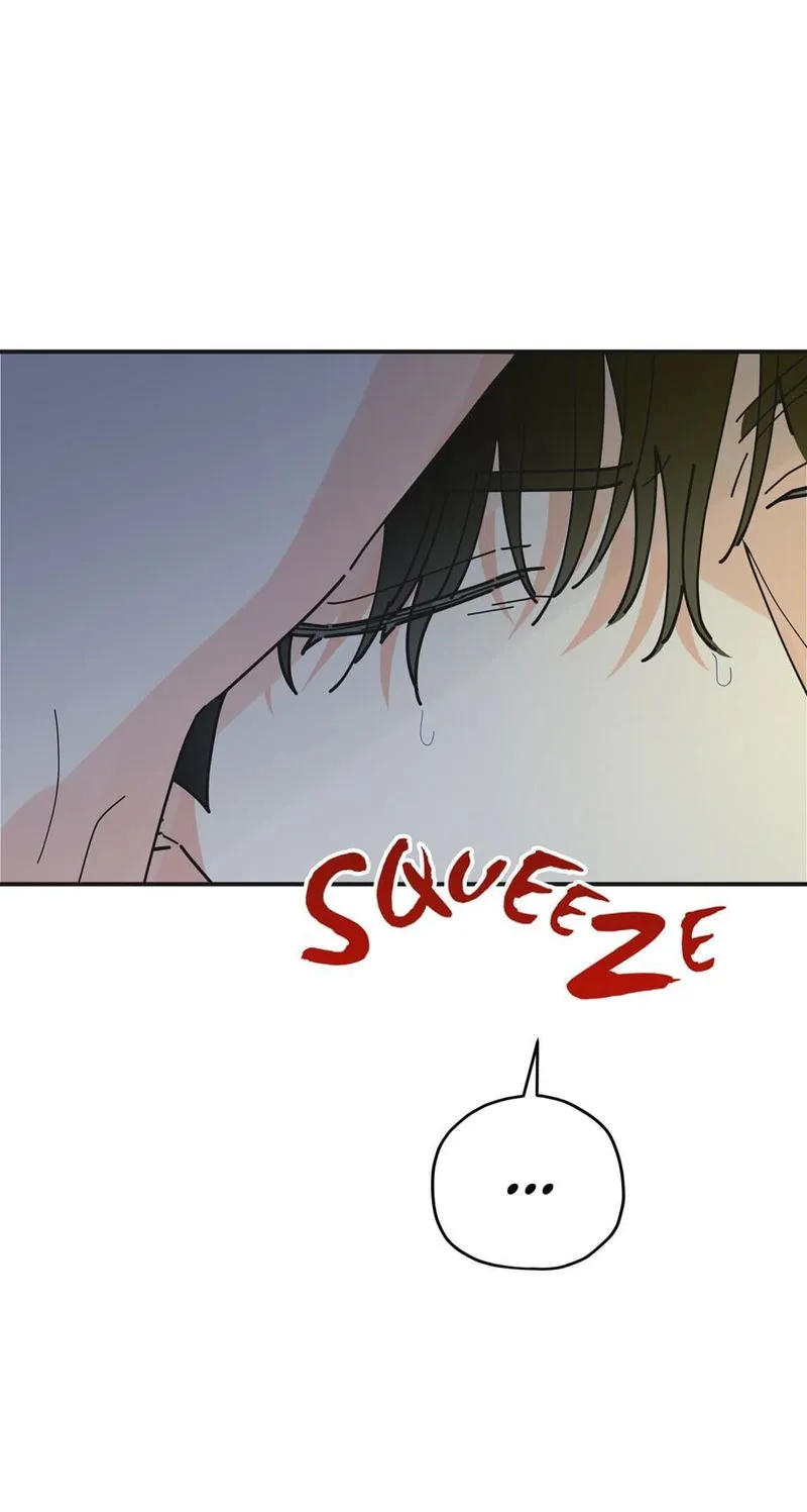 The Evil Lady’s Hero Chapter 57 Online - página 25