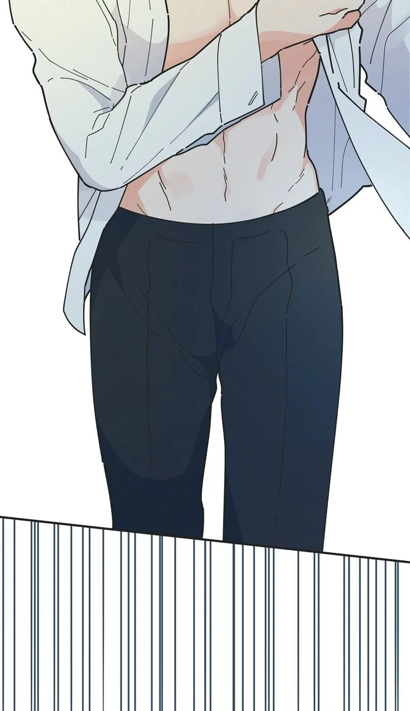 The Evil Lady’s Hero Chapter 57 Online - página 28