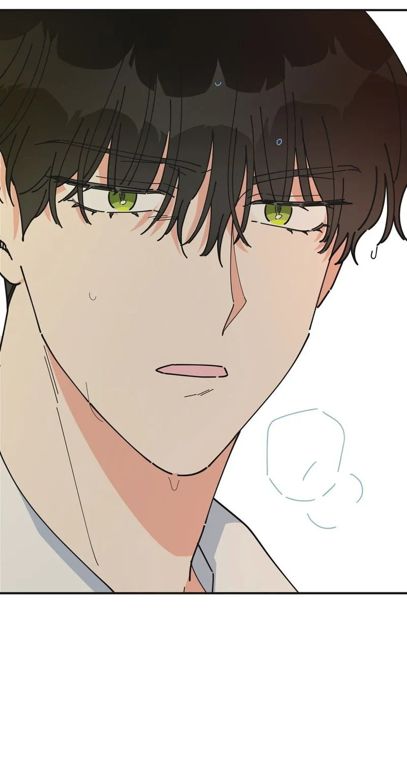 The Evil Lady’s Hero Chapter 57 Online - página 36