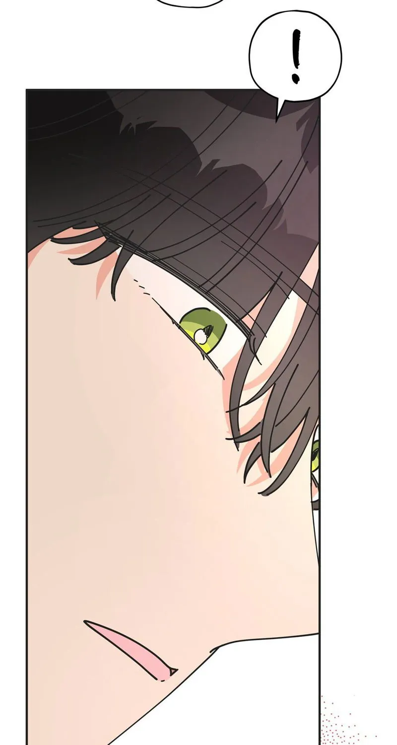 The Evil Lady’s Hero Chapter 57 Online - página 40