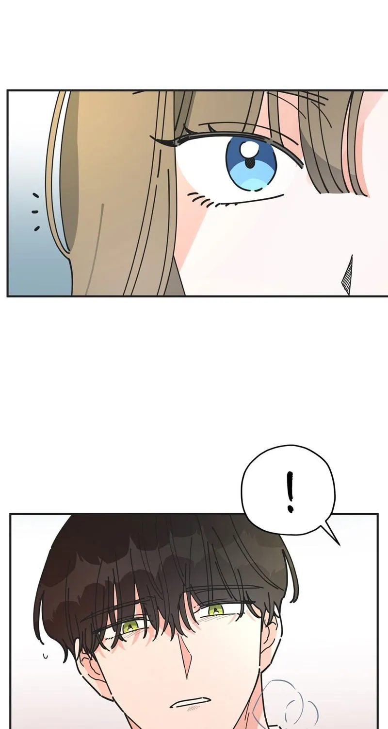 The Evil Lady’s Hero Chapter 57 Online - página 47