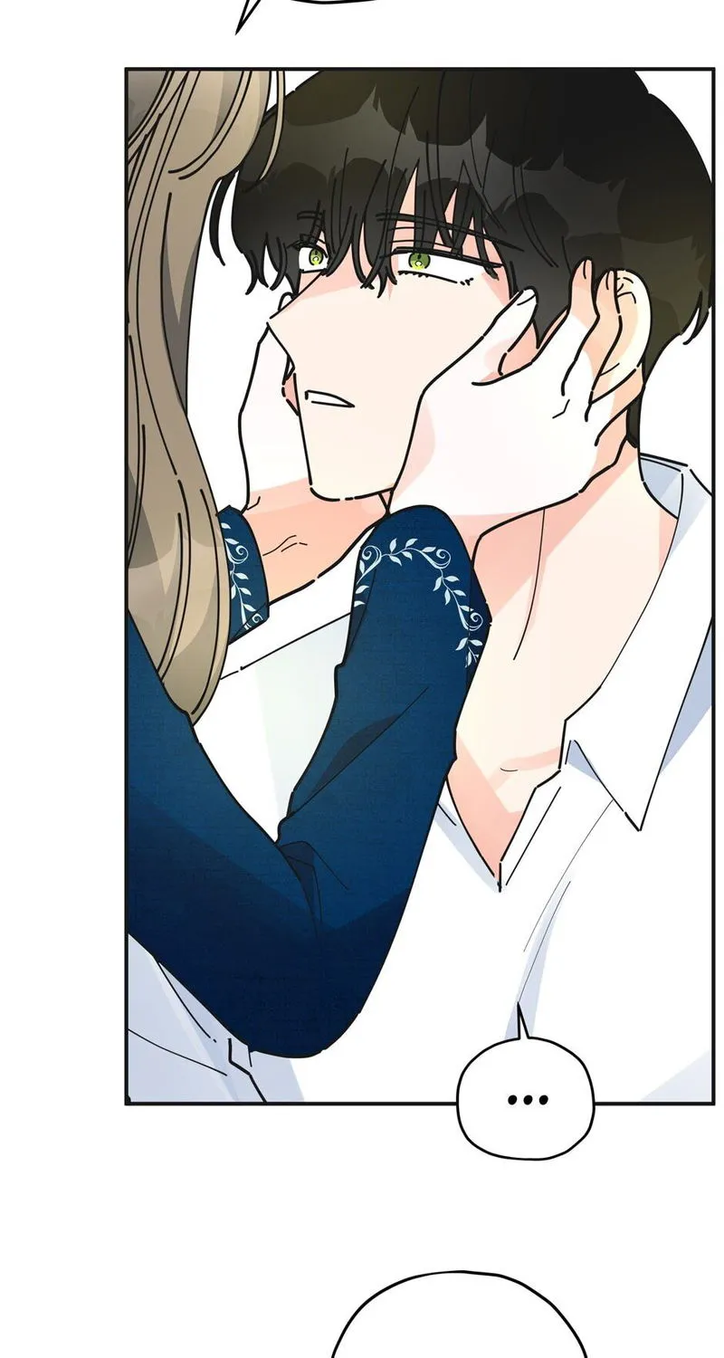 The Evil Lady’s Hero Chapter 57 Online - página 77