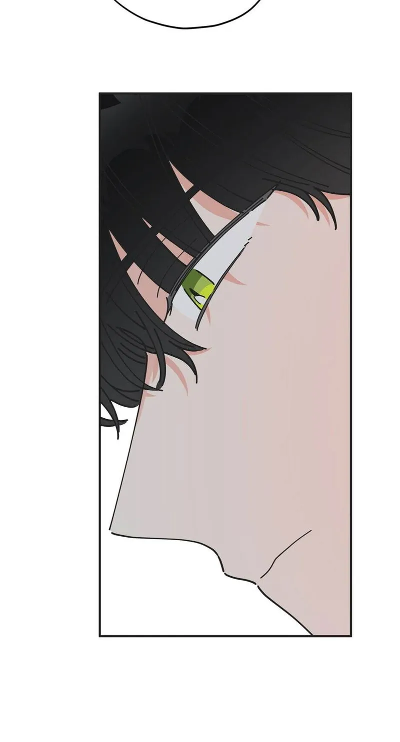The Evil Lady’s Hero Chapter 58 Online - página 17