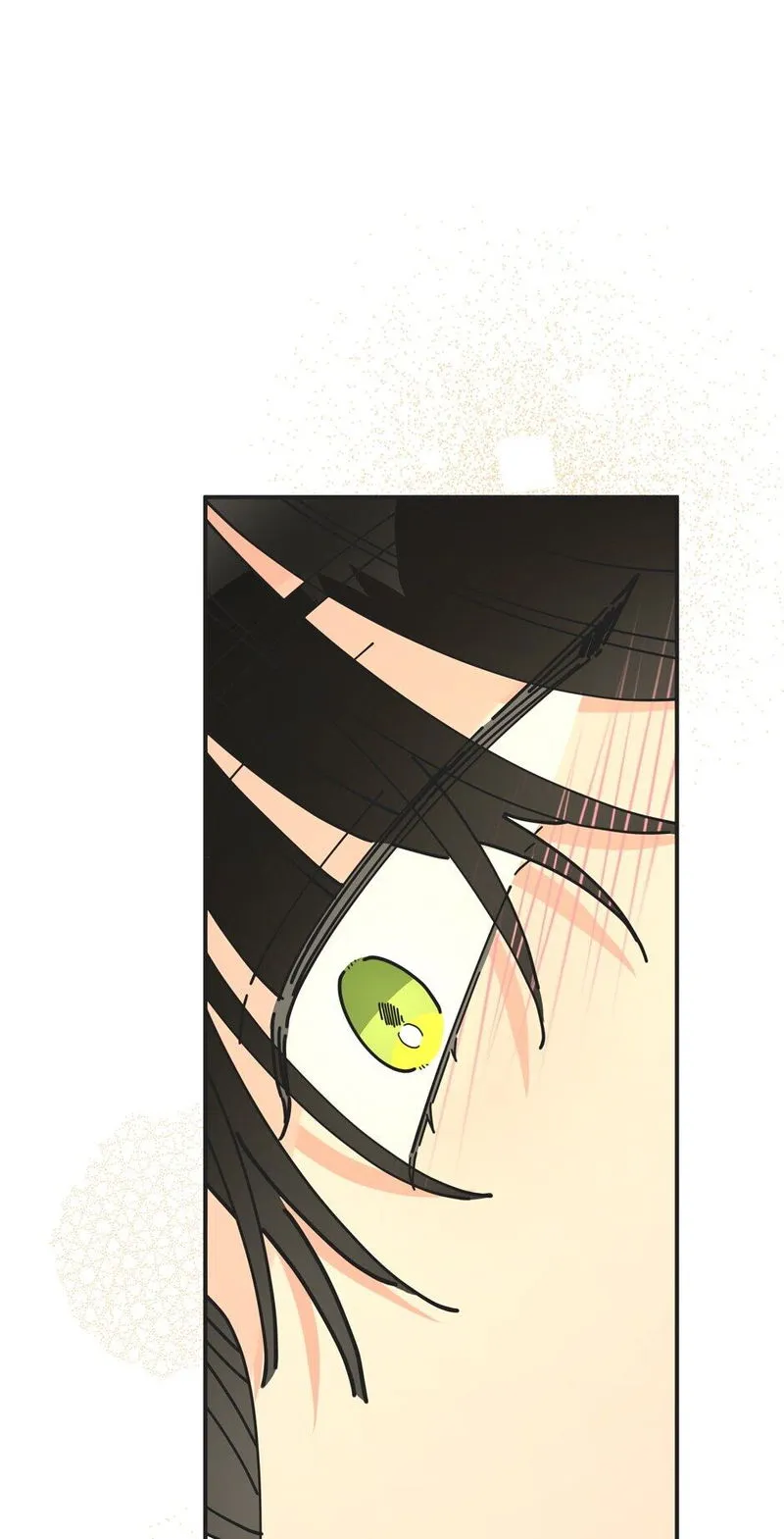 The Evil Lady’s Hero Chapter 58 Online - página 48