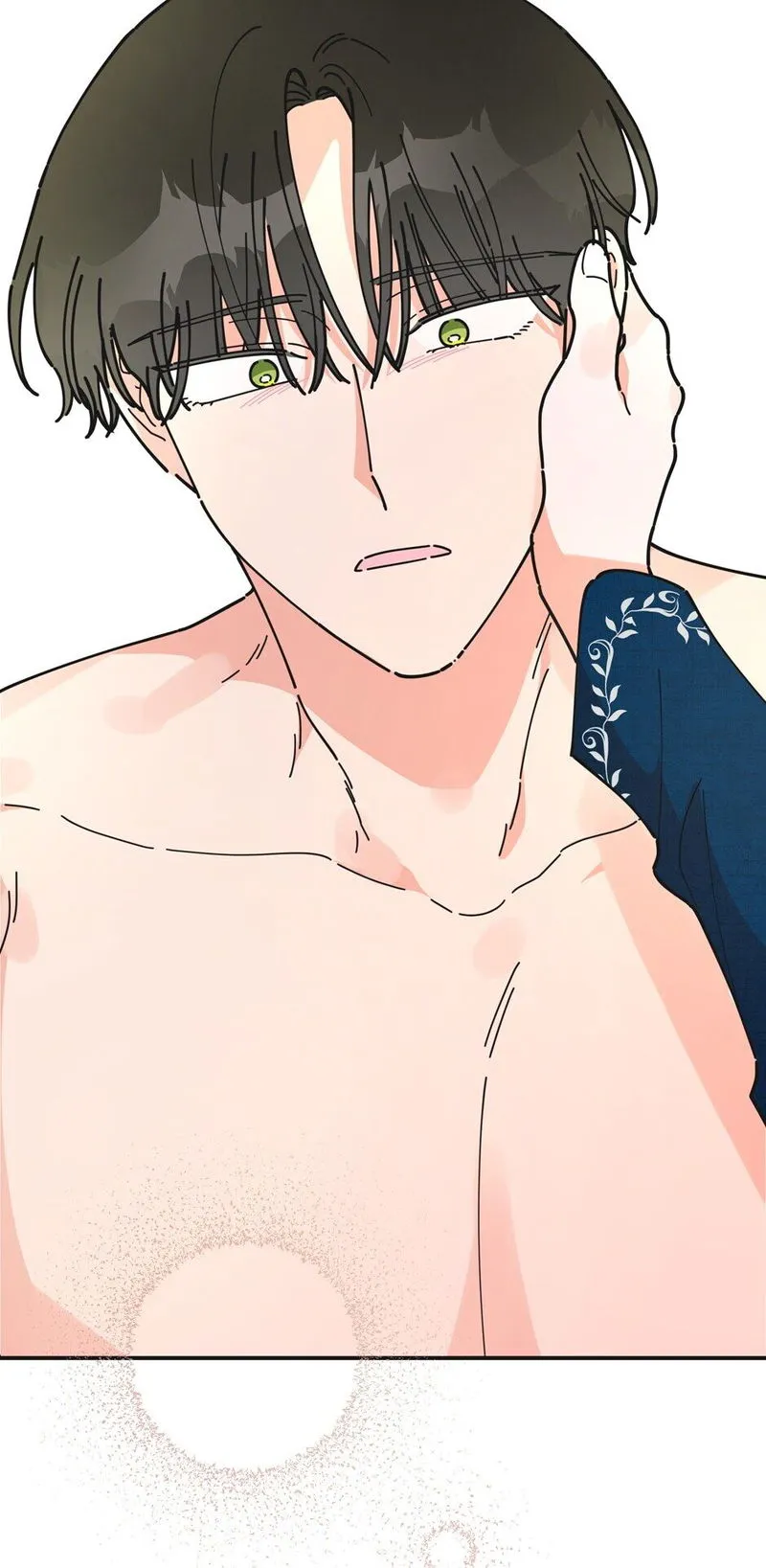 The Evil Lady’s Hero Chapter 58 Online - página 52
