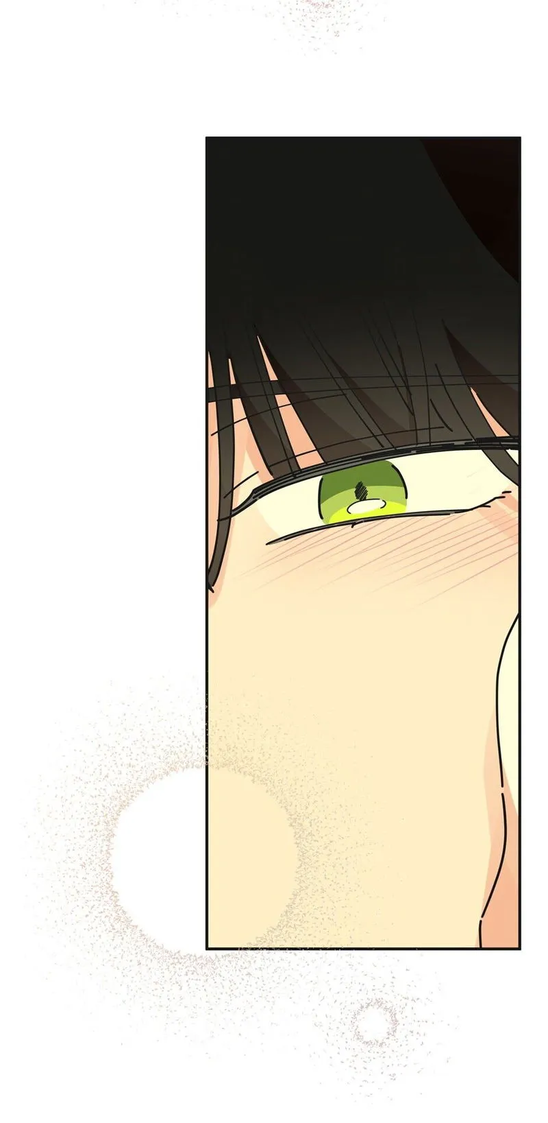 The Evil Lady’s Hero Chapter 58 Online - página 53