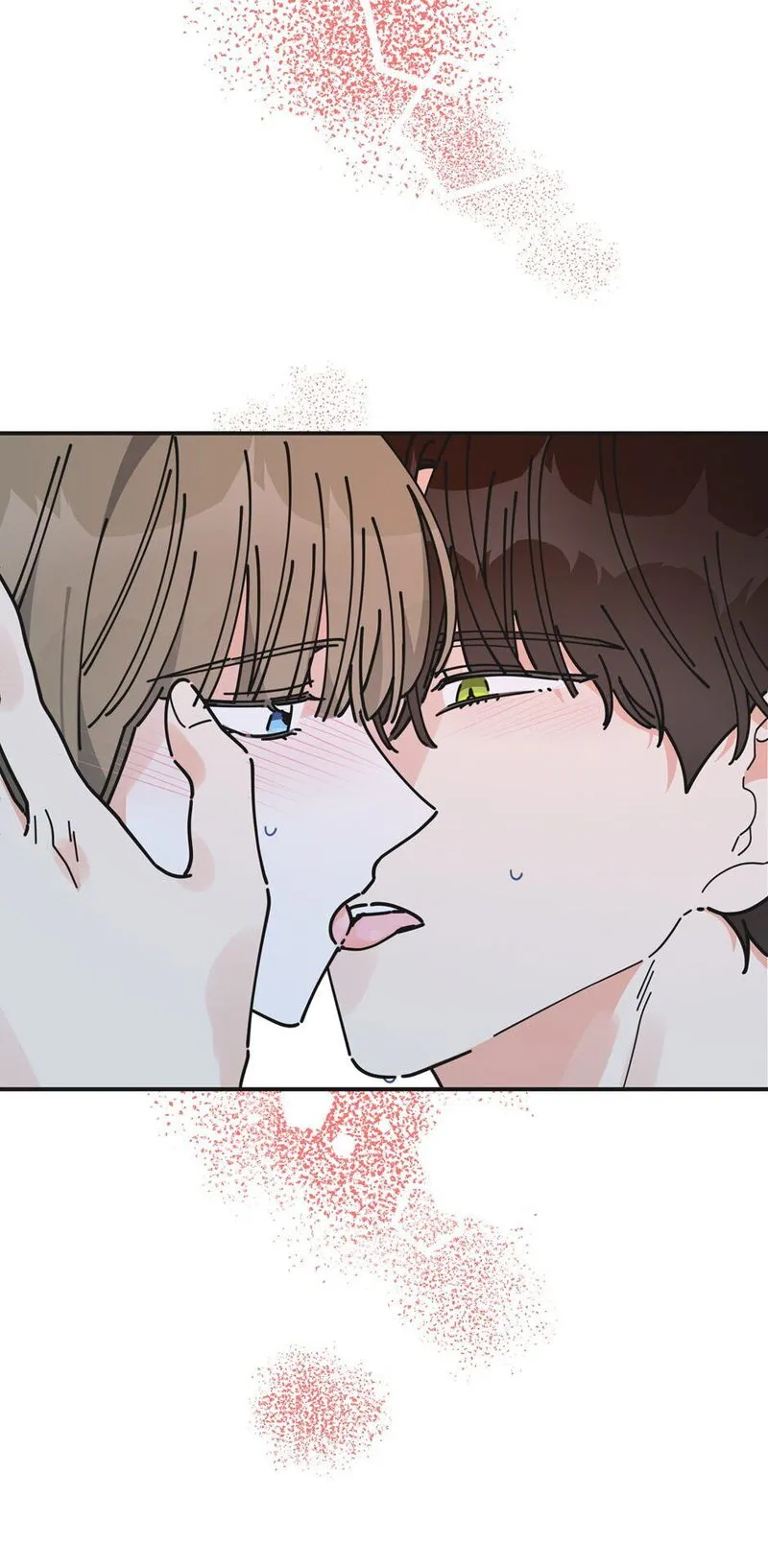 The Evil Lady’s Hero Chapter 58 Online - página 56