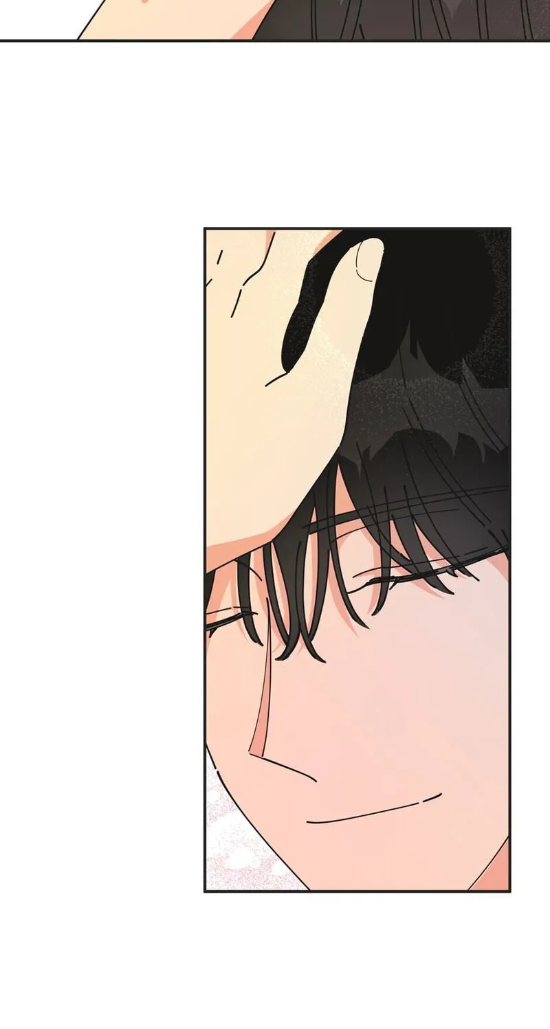 The Evil Lady’s Hero Chapter 59 Online - página 75