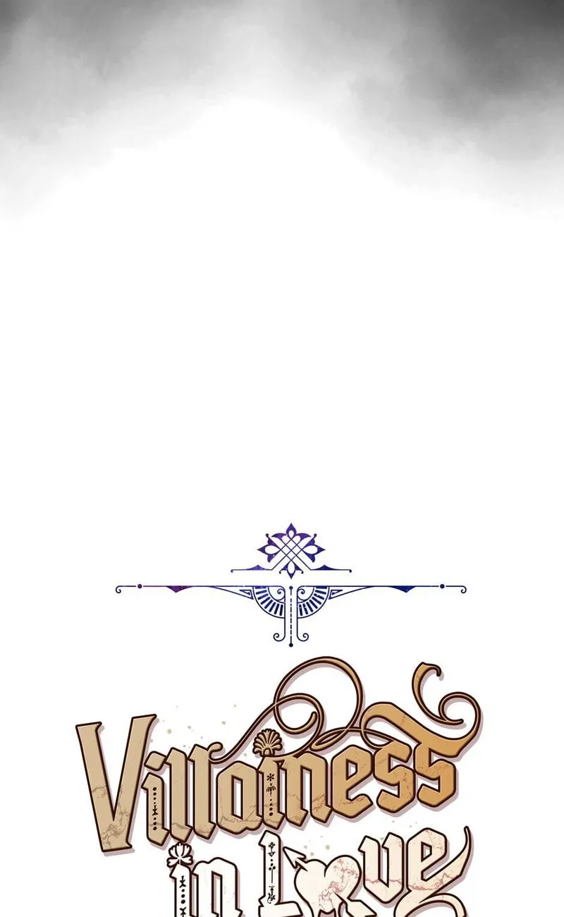 The Evil Lady’s Hero Chapter 59 Online - página 78