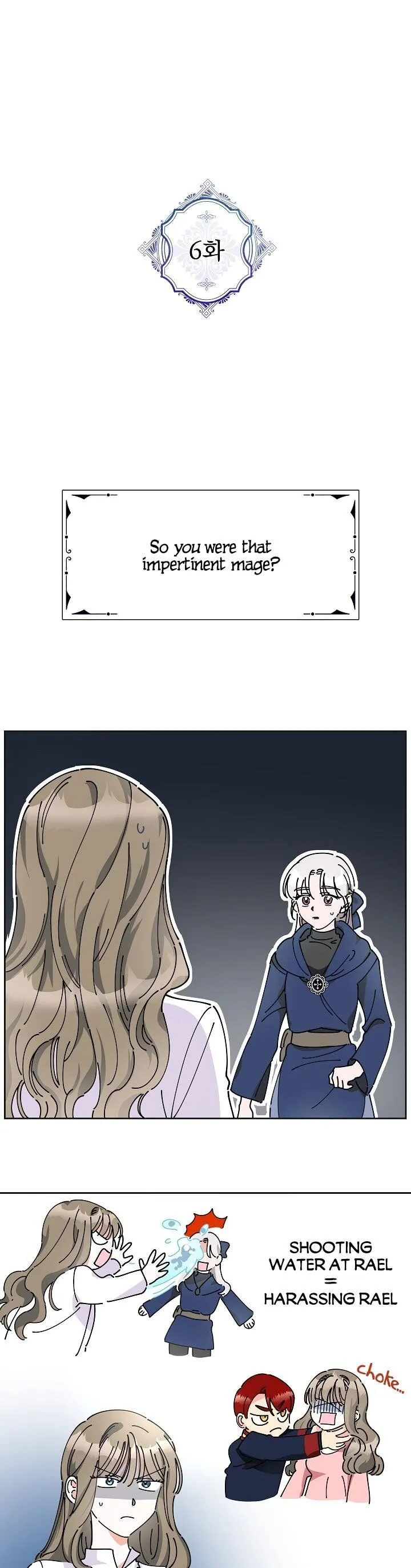 The Evil Lady’s Hero Chapter 6 Online - página 1