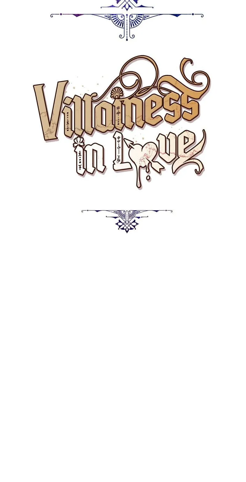 The Evil Lady’s Hero Chapter 60 Online - página 24