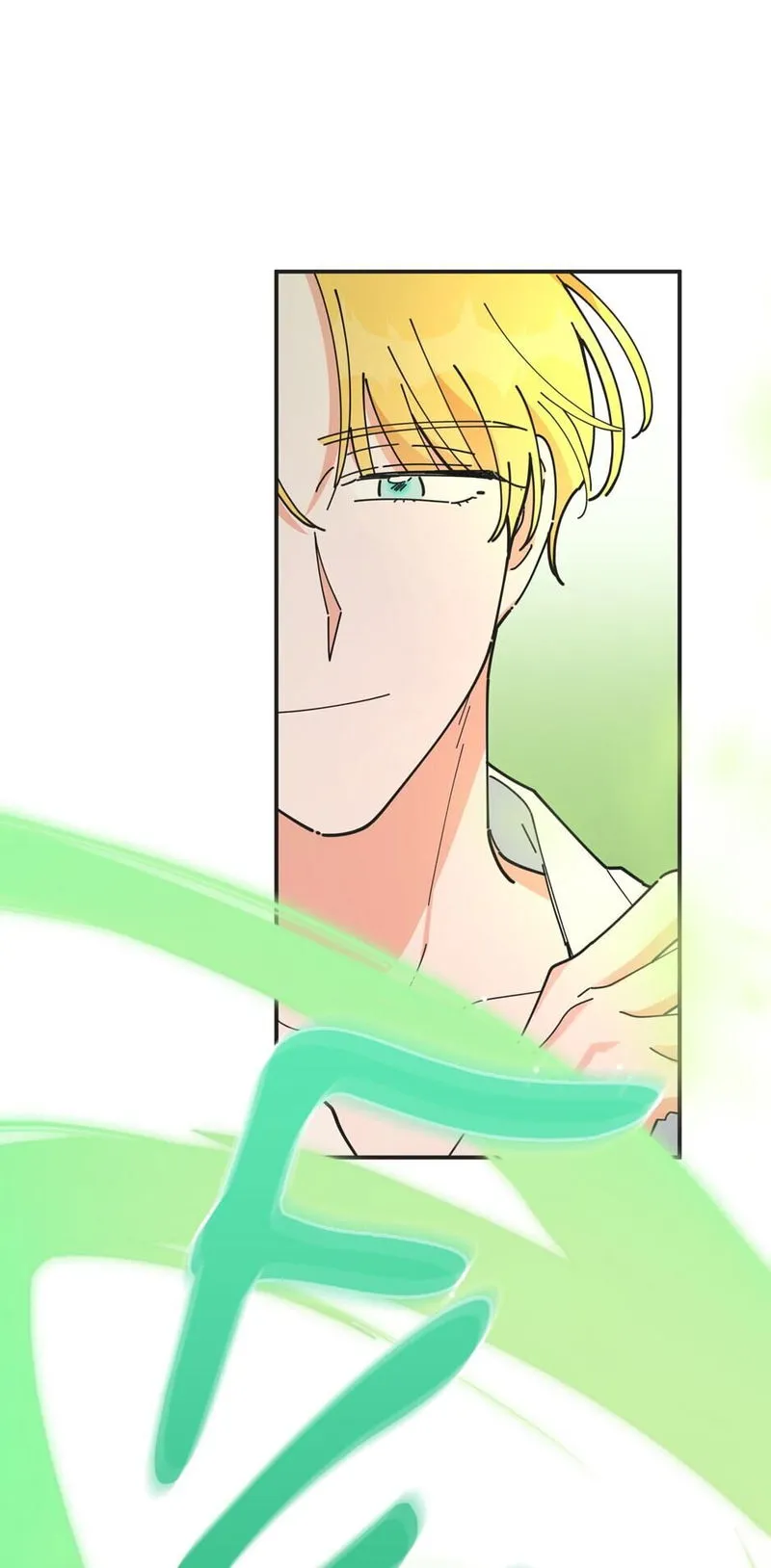 The Evil Lady’s Hero Chapter 60 Online - página 52