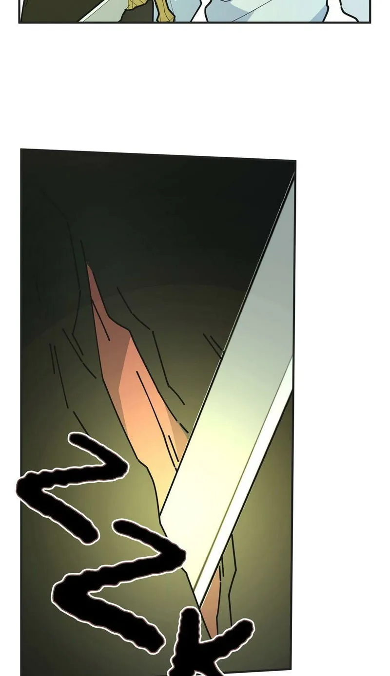 The Evil Lady’s Hero Chapter 64 Online - página 8