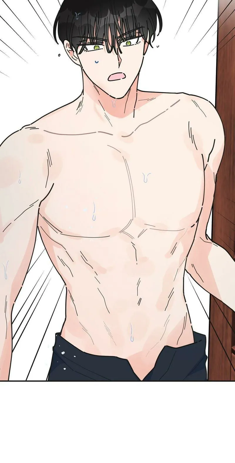 The Evil Lady’s Hero Chapter 64 Online - página 75