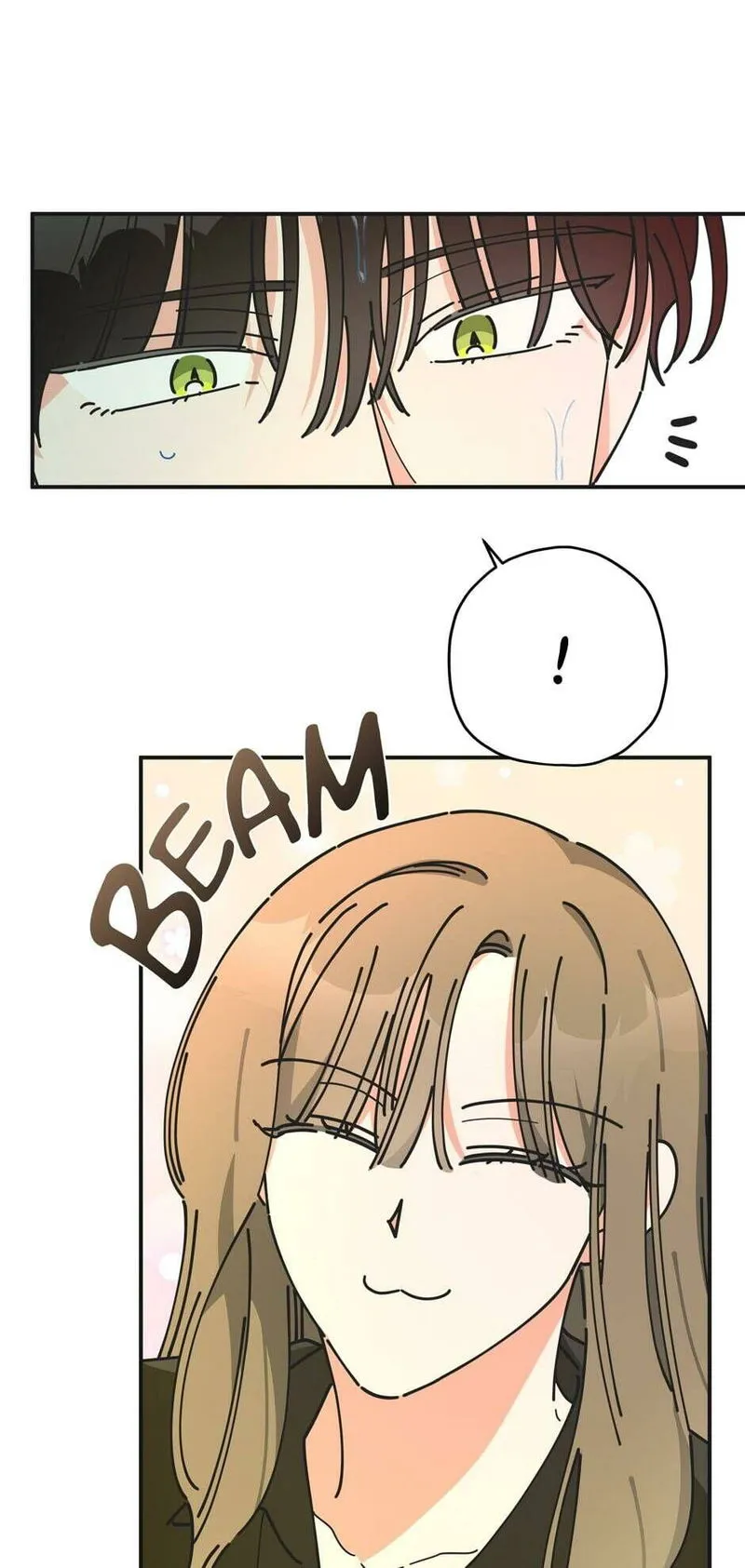 The Evil Lady’s Hero Chapter 64 Online - página 76
