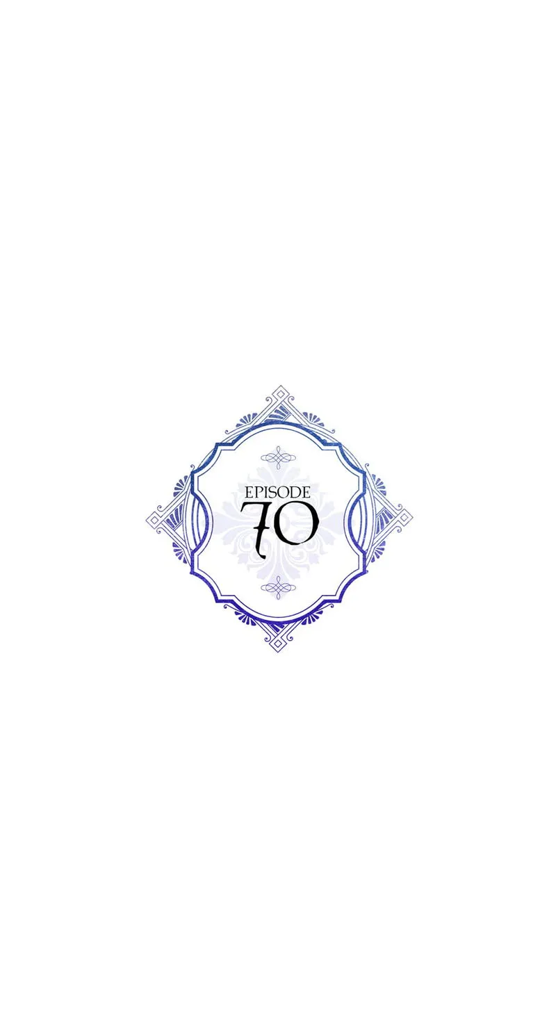 The Evil Lady’s Hero Chapter 70 Online - página 1