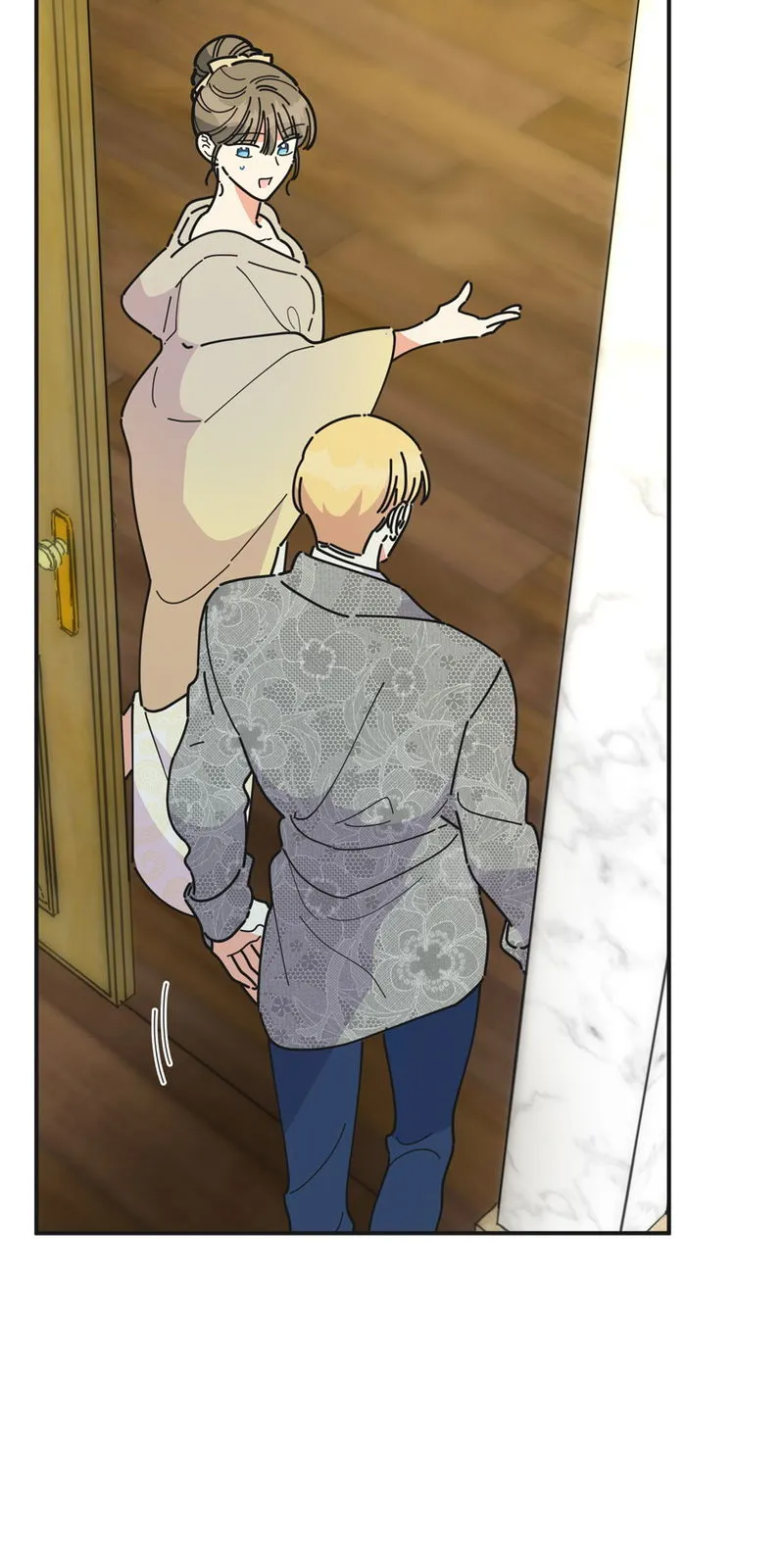 The Evil Lady’s Hero Chapter 73 Online - página 53