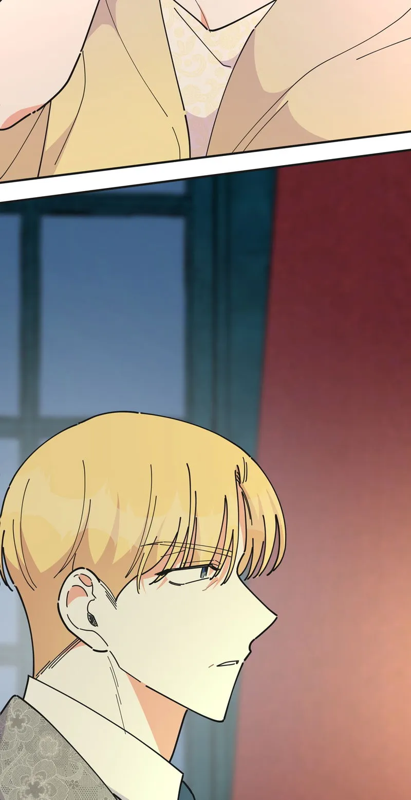 The Evil Lady’s Hero Chapter 73 Online - página 74