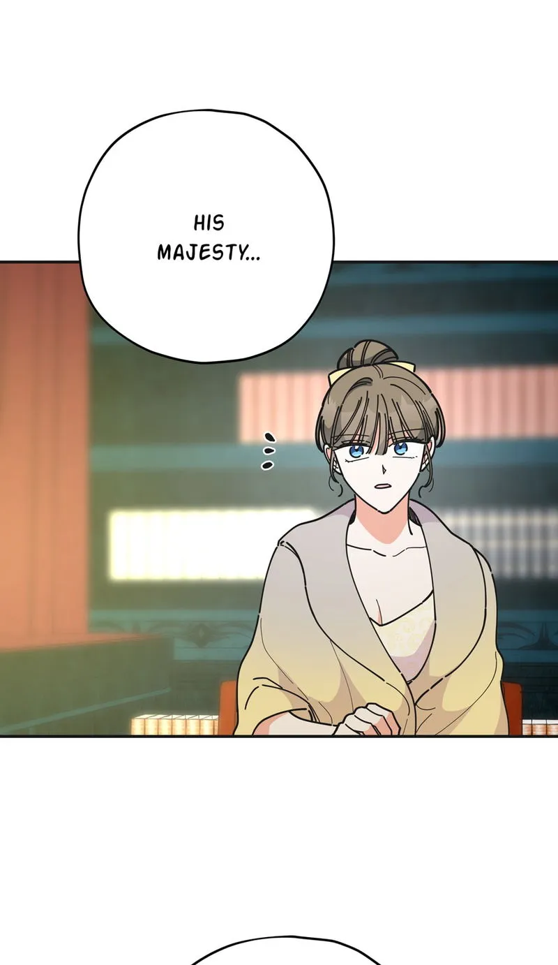 The Evil Lady’s Hero Chapter 73 Online - página 77