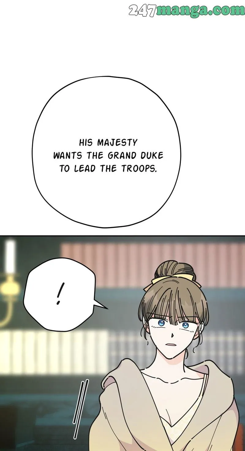 The Evil Lady’s Hero Chapter 74 Online - página 16