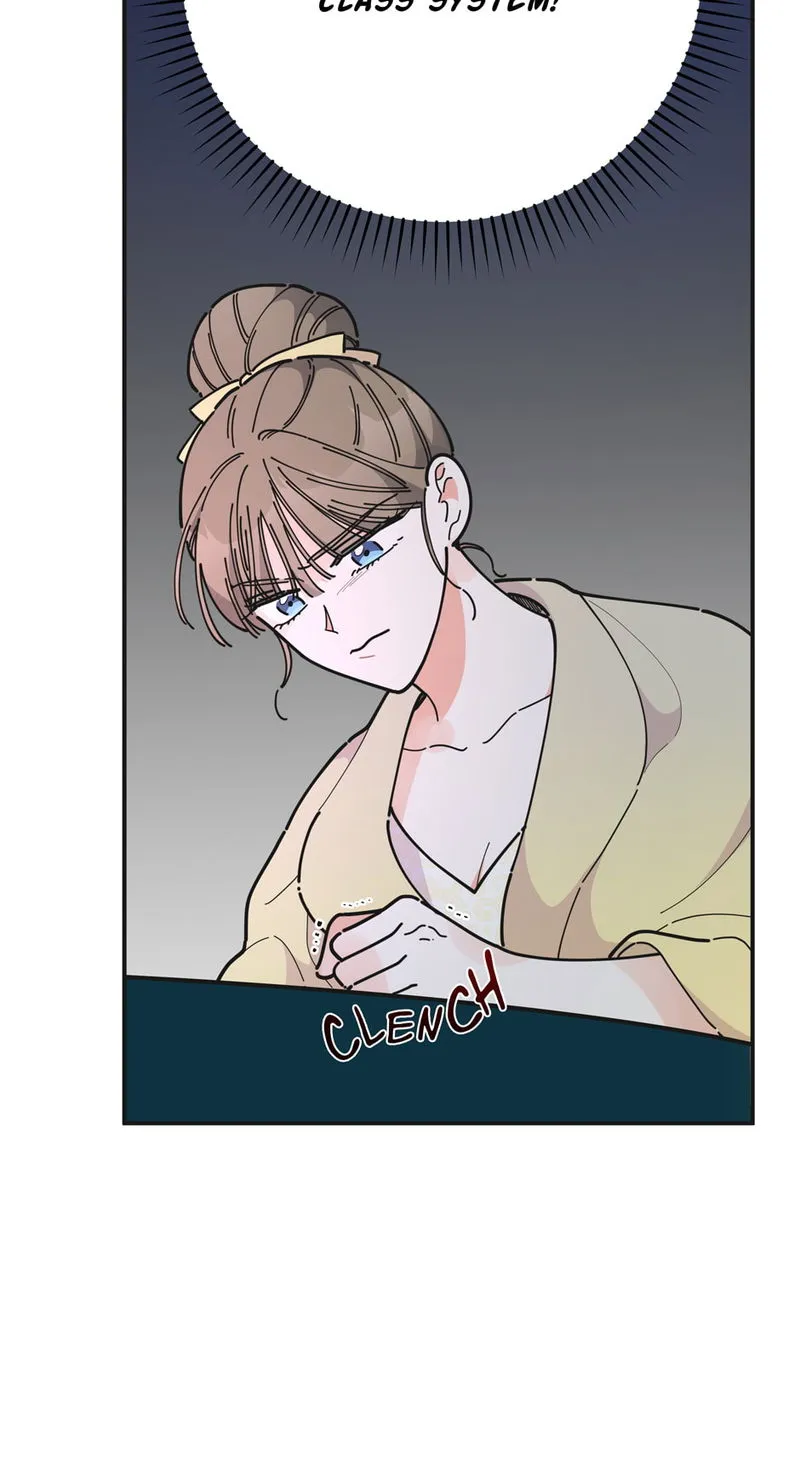The Evil Lady’s Hero Chapter 74 Online - página 19