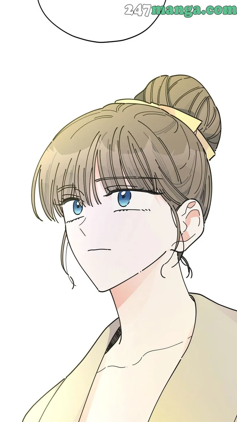 The Evil Lady’s Hero Chapter 74 Online - página 23