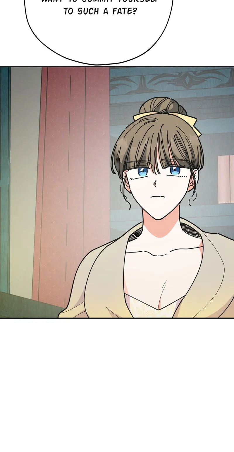 The Evil Lady’s Hero Chapter 74 Online - página 27