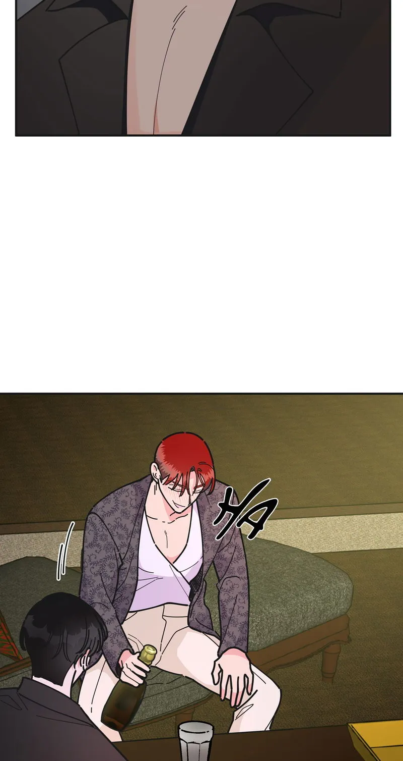 The Evil Lady’s Hero Chapter 74 Online - página 69