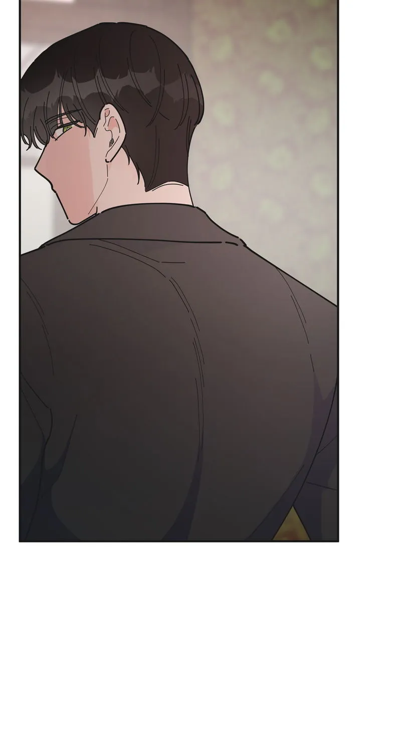 The Evil Lady’s Hero Chapter 74 Online - página 79